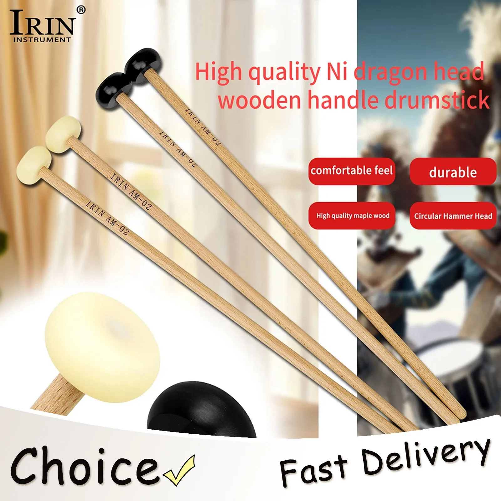 IRIN Hammer Drumsticks Solid Wood Nylon Hammer Head Hammer Drumsticks Performance Percussion Musical Instrument Accessories