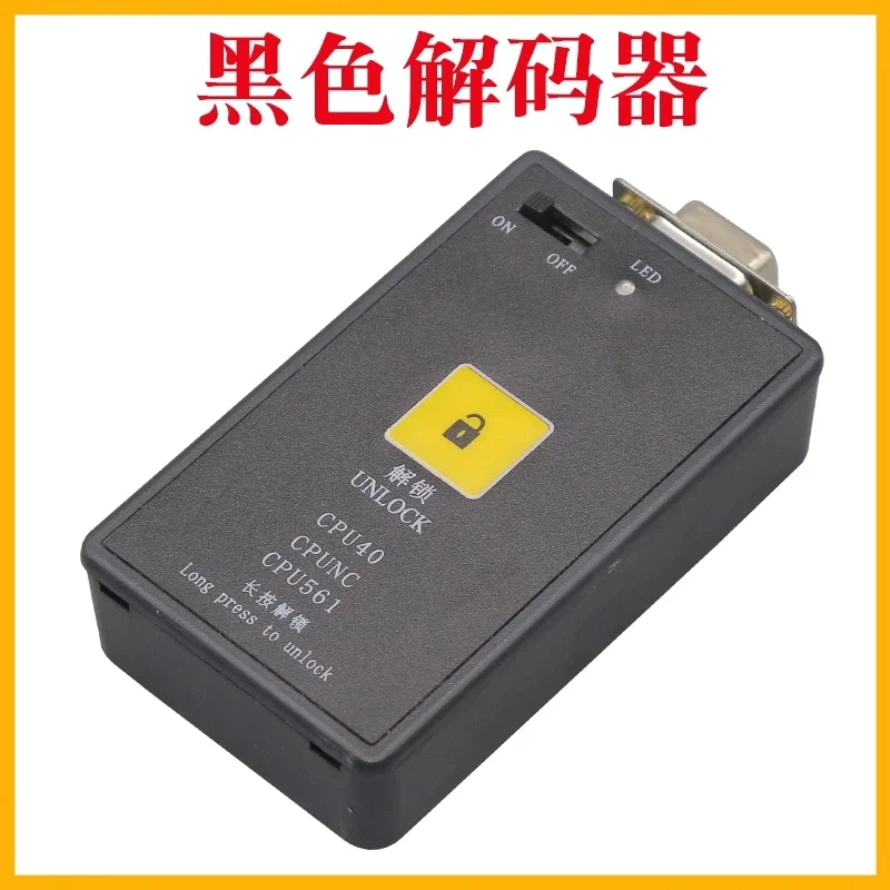 

1PCS/LOT KM878240G01 878240G01 nlimited times