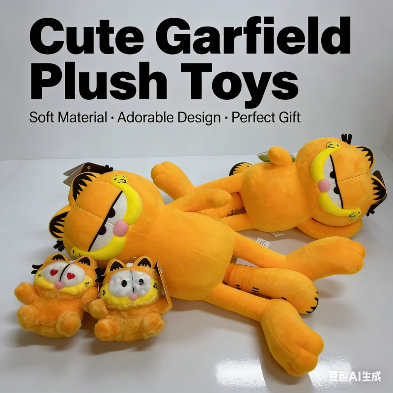 

Genuine 23/35cm Orange Cat Super Smooth and Cute Plush Doll Toy Room Decoration Birthday Gift