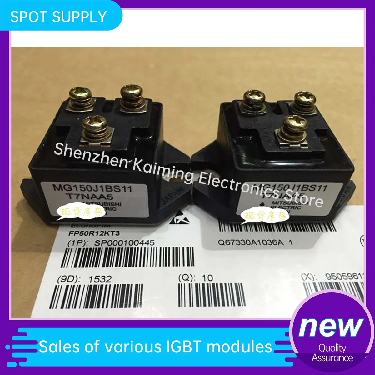 NEW AND ORIGINAL IGBT MODULE MG50J2YS91 MG50J2YS50 MG75J2YS50 MG100J2YS50 MG150J2YS50 MG200J2YS50 in stock