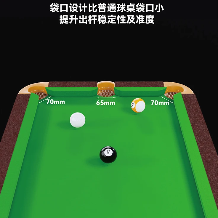 Billiards training table 5-point pool table accuracy practitioner