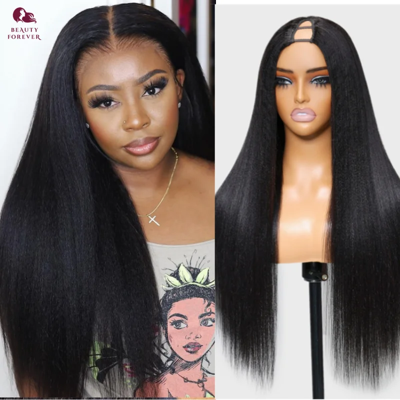 Beautyforever EasiContour™  Yaki Straight V Part Wig Human Hair Elastic DrawString Yaki V Part Human Hair Wig Kinky Straight