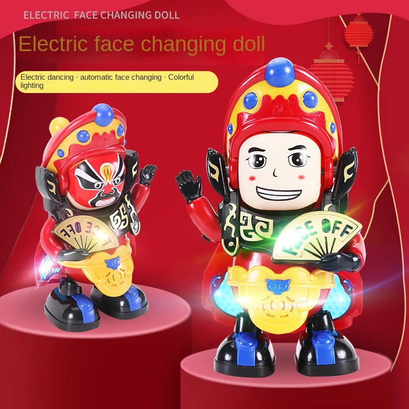 

Electric children's toys with automatic face changing, Sichuan Opera club singing and dancing, party toys, birthday gifts