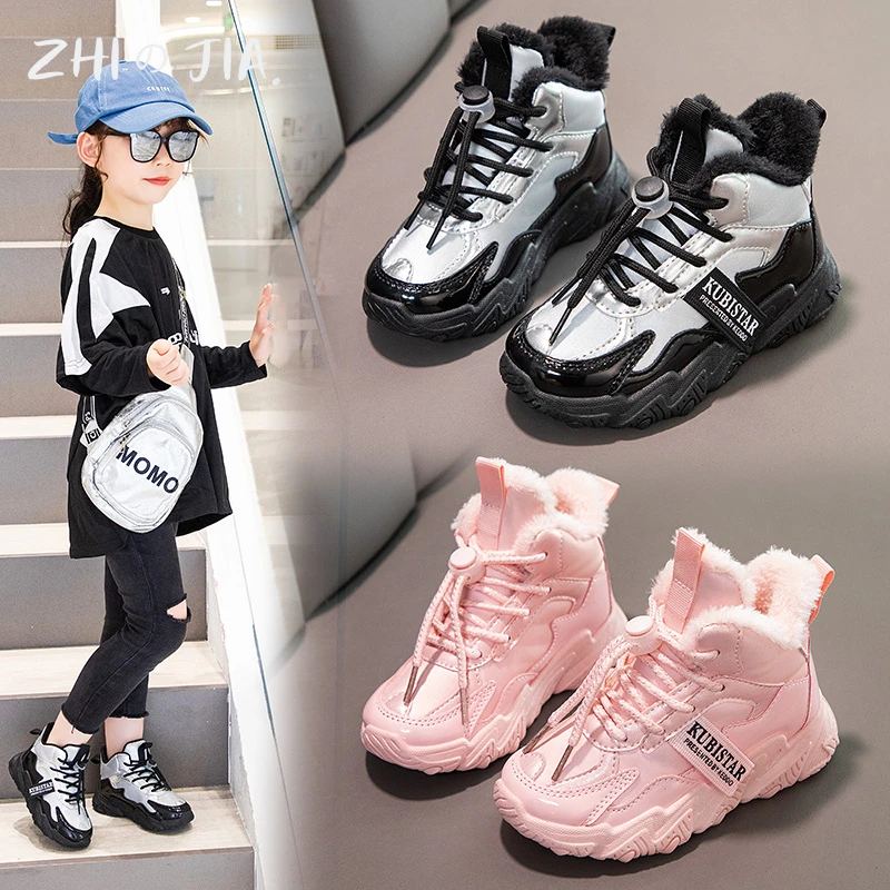 2025 Boys Girls Fashion Thick Sole Children\'s Shoes Outdoor Leisure Durable High Top Leather Plush Shoes Winter Warm Sneaker