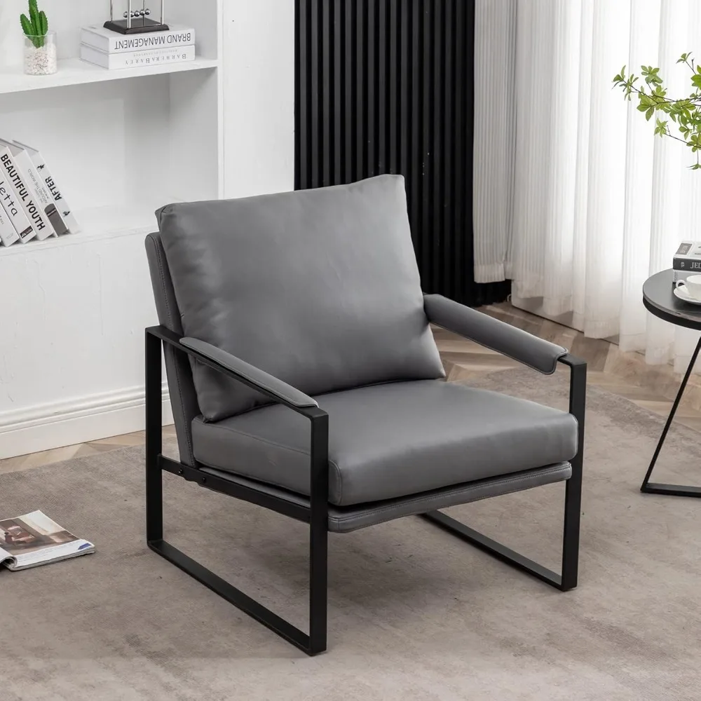 Faux Leather Metal Frame Accent Chair - Modern Accent Chairs for Living Room, Bedroom, or Office - Armchairs Living Room