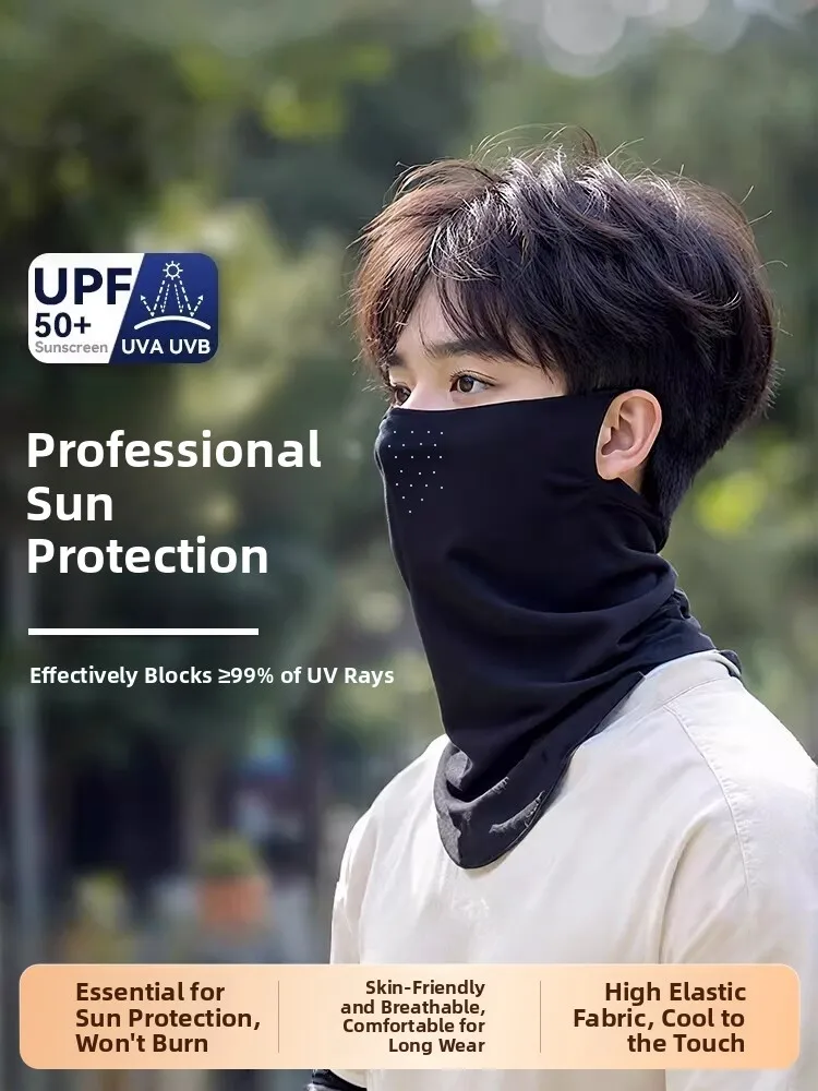 Men's Sun Protection Face Mask Summer UV Protection Neck Warmer Breathable Ice Silk Scarf Full Face Cycling Scarf Ear Hanging