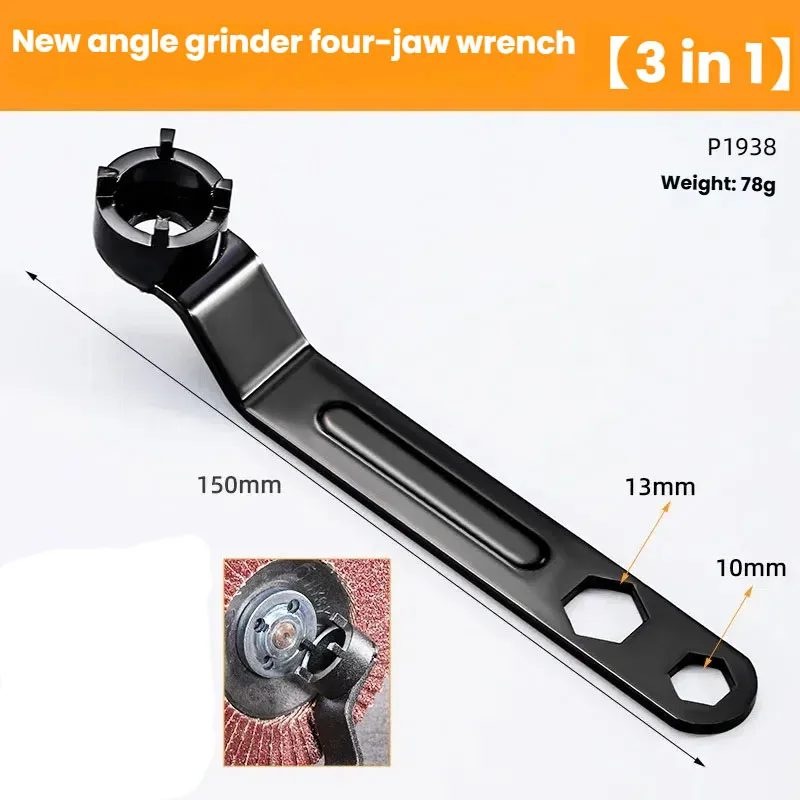 3-in-1 Wrench Angle Grinder Four Claw Thickened Disassembly Wrench Adjustment Tools for Grinding Wheel Machine Accessories