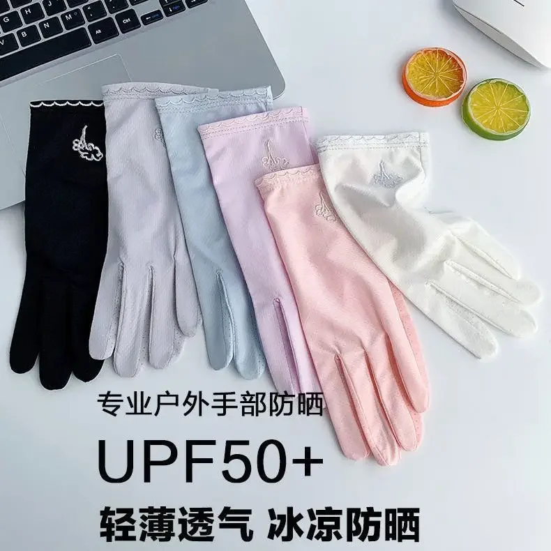 

Summer Sunscreen and UV Protection Gloves Ice Silk Women's Thin Cycling and Driving Touch Screen Full Finger