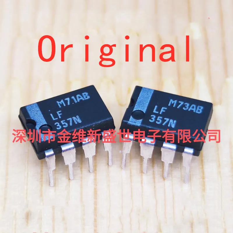 10PCS/LOT LF357N LF357 DIP-8 Audio Circuit Dedicated 100mA High Speed Operational Amplifier New In Stock