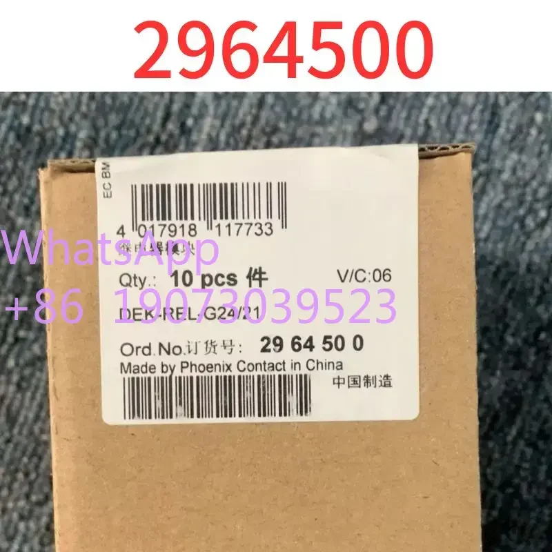 

Совершенно новое твердотельное реле 2964500 DEK-REL-G24/21