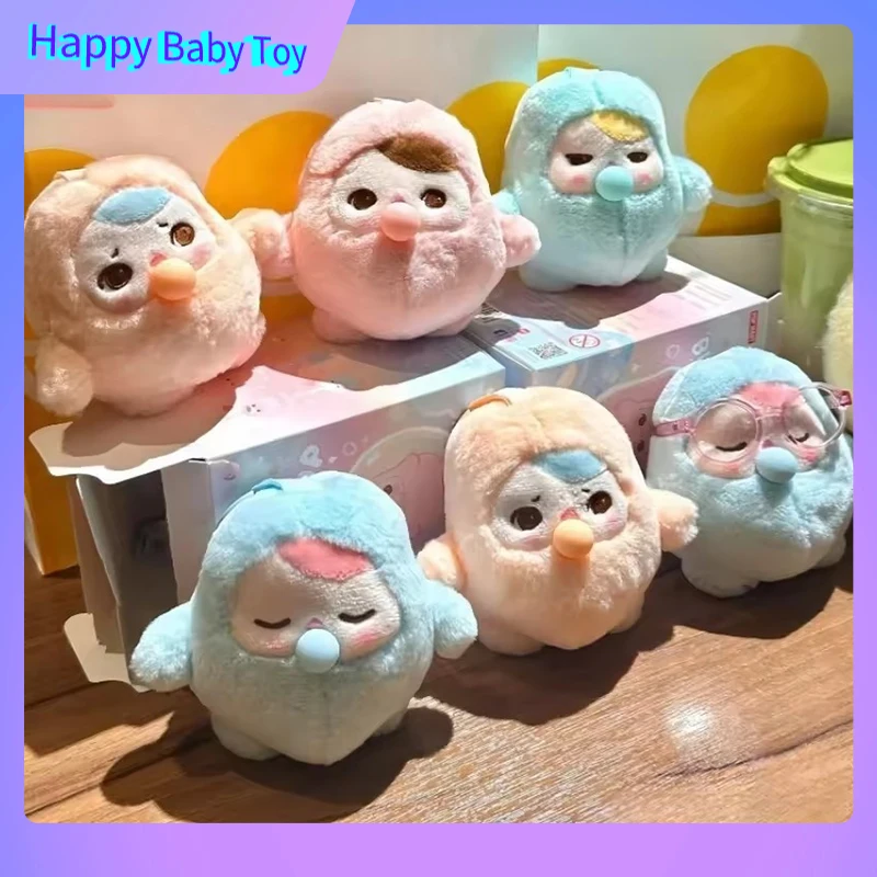 

100%Genuine Pucky Beanie Bubble Up Series Blind Box Plush Bag Pendant Keychain Pucky A Trendy Toy Collection Birthday Gift