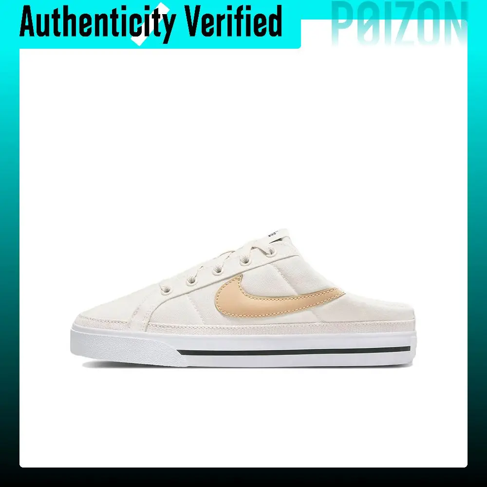 scarpe-da-skate-nike-court-legacy-da-donna-modello-basso-beige-giallo-db3970-002