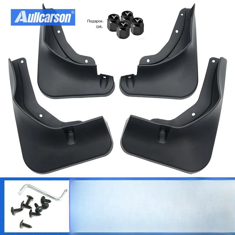 For Voyah Free 2024 2023 Mud Flap Mudflap Front Rear Fender Anti-splash Mudguards Special Guard Splash Accessories 4 pieces