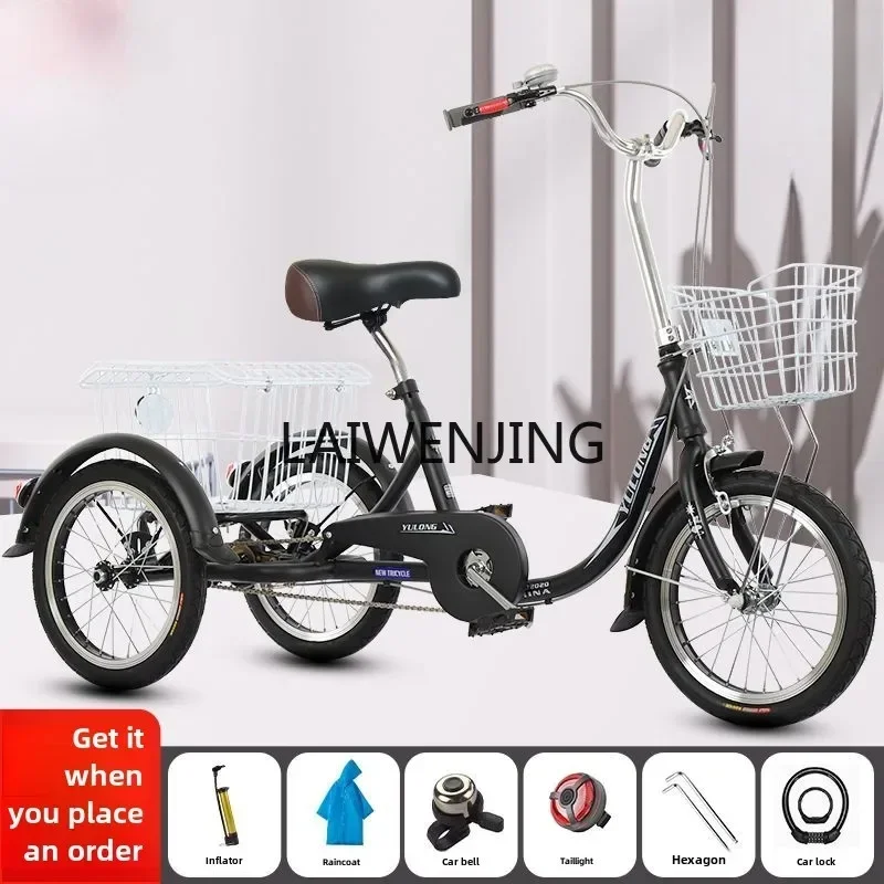 HLZ middle-aged and elderly tricycle adult pedal  leisure travel