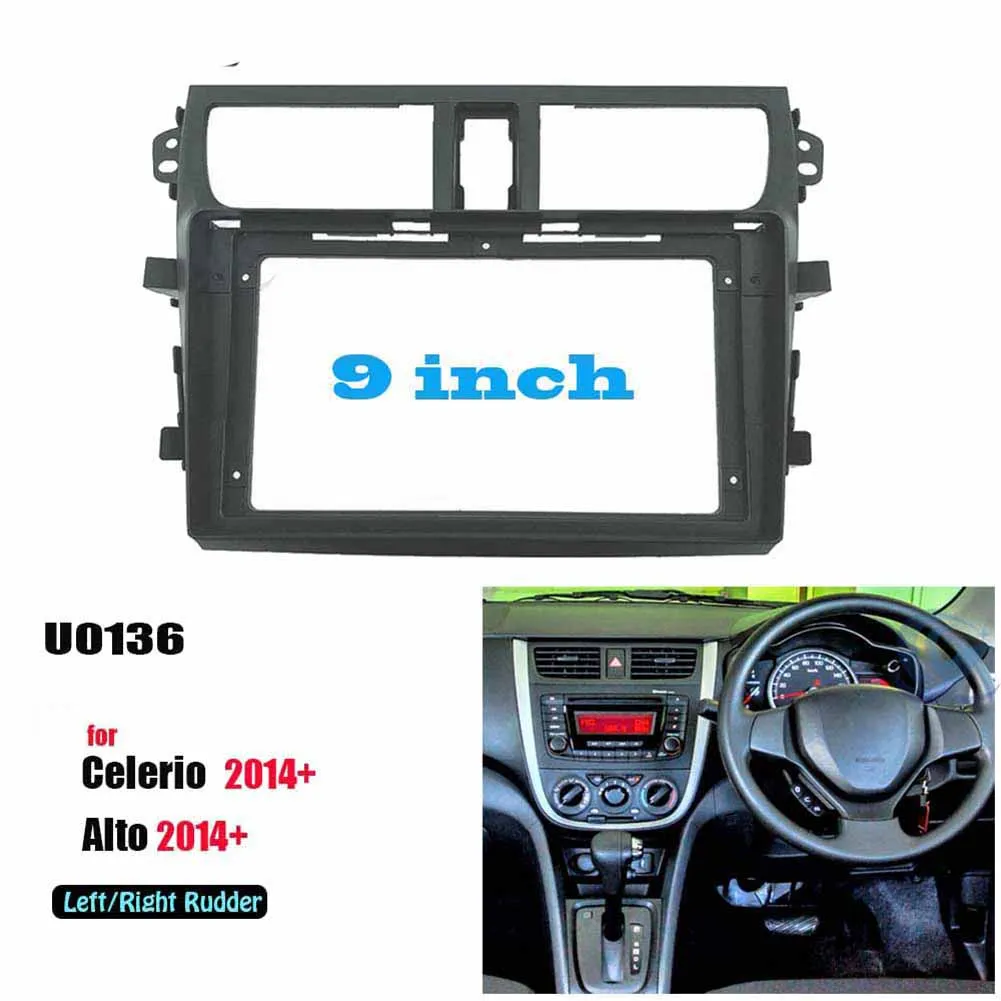 2Din 9 Inch Car Control Fascia Audio Frame Radio Stereo Panel for SUZUKI Alto/Celerio/CULTUS 2014+ Fascia Frame