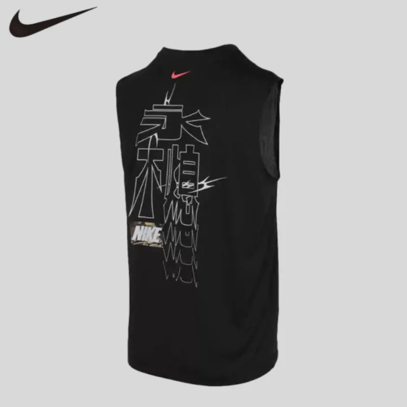 Nike 2Pcs Classic Printed Vest Shorts Men All Season Basketball Running Clothes SetHM4463-010+IB8654-010 view 2