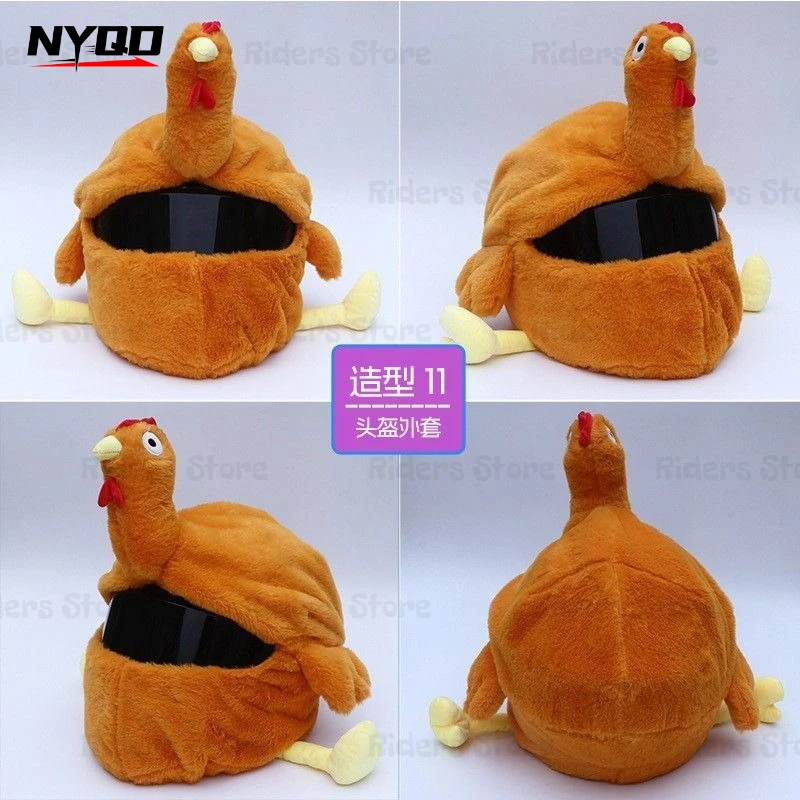 Plush Helmet Cover for Motorcycle Full Face Helmet, Universal Funny Animal Protective Decor Sleeve, Helmet Not Included