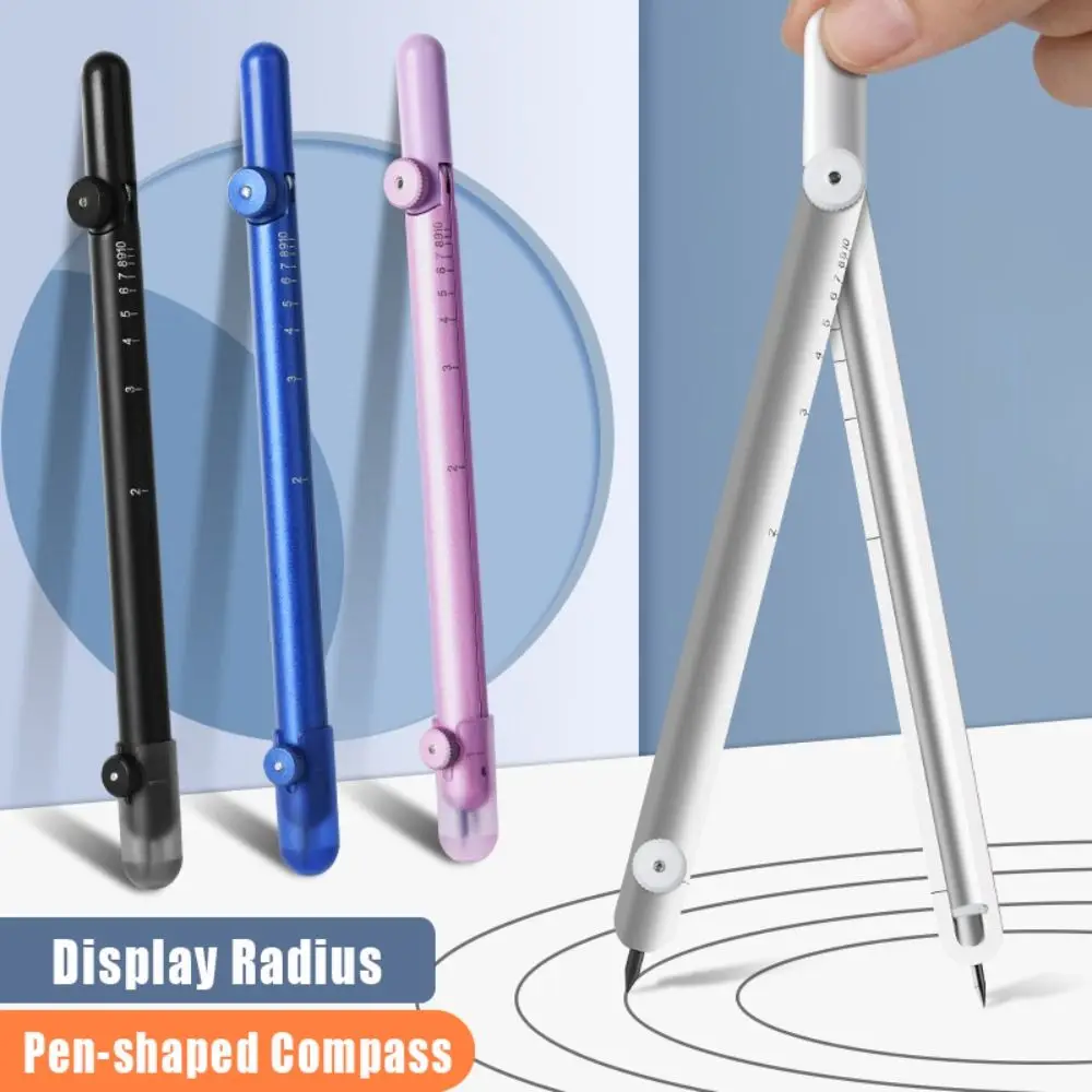 Vintage Metal Compass Digital Display Practical Ruler Compass Kit Mathematical Pen-shaped Circle Drawing Tool School Office