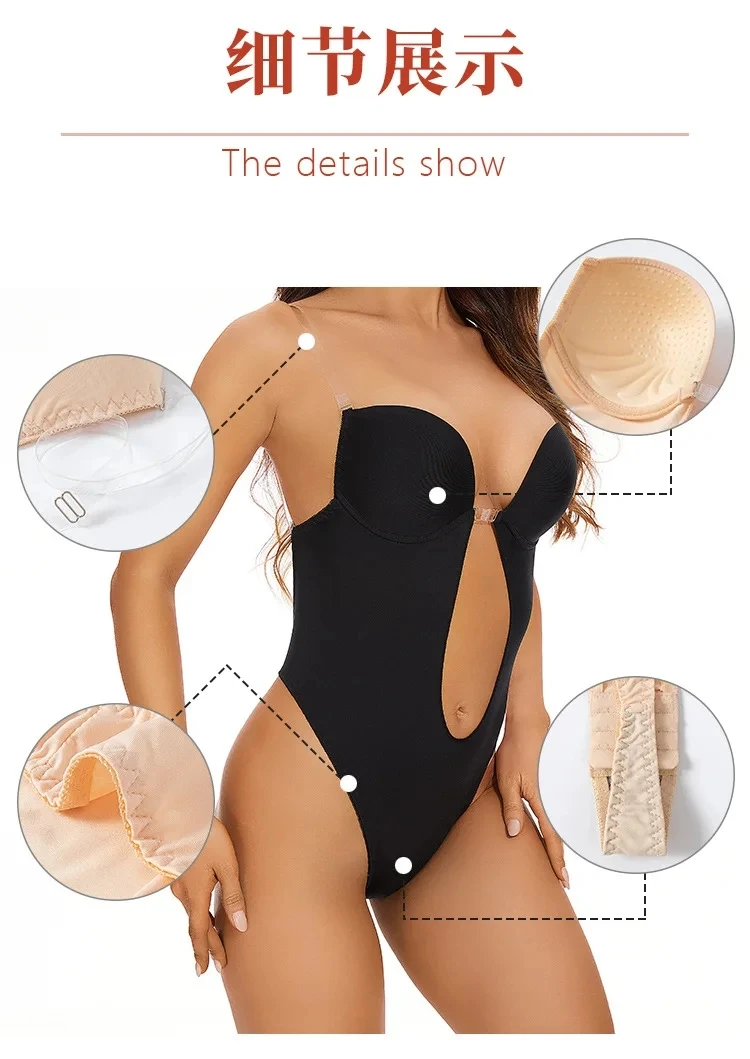 Thumbnail 4 - #81 Trending Shapewear Right Now