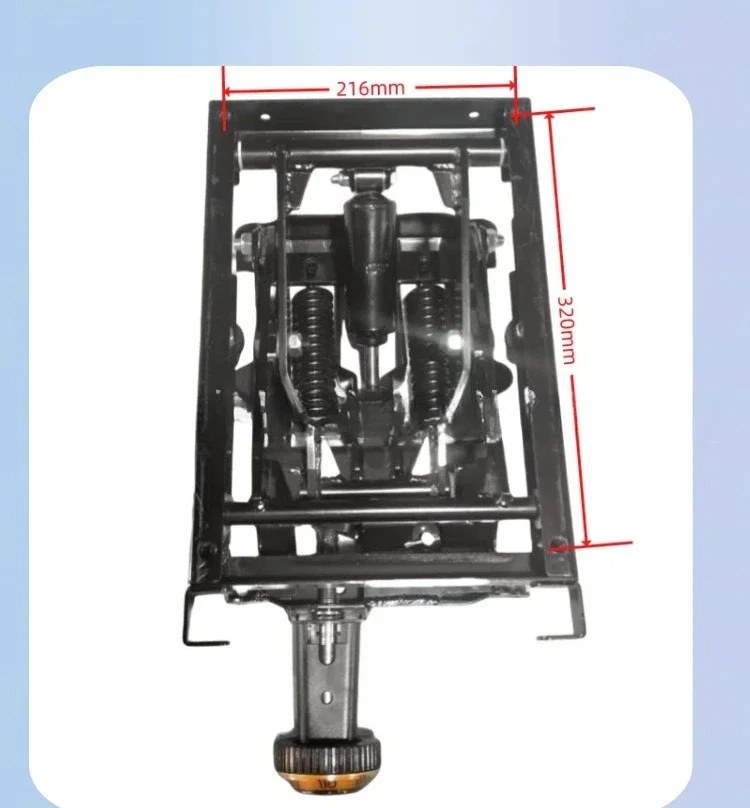 Heavy Truck Driver Seat Suspended Mechanical Shock Absorber Coal Mine Equipment Radiographic Flaw Detection Car Seat 911 Bottom