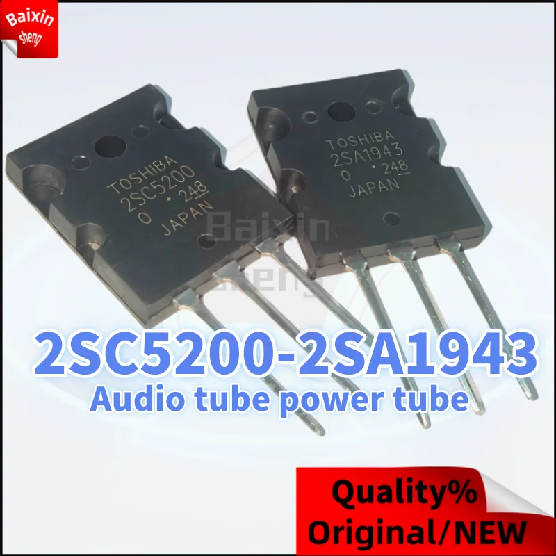 

10PCS New high quality 2SA1943 2SC5200 TTA1943 TO-3P Audio tube power tube