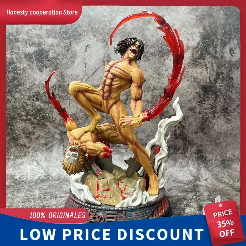Attack on Titan Eren Jaeger 2nd Attack Titan Figure Anime PVC Static Statue Desktop Ornament Manga Peripherals Car PC Case Desk