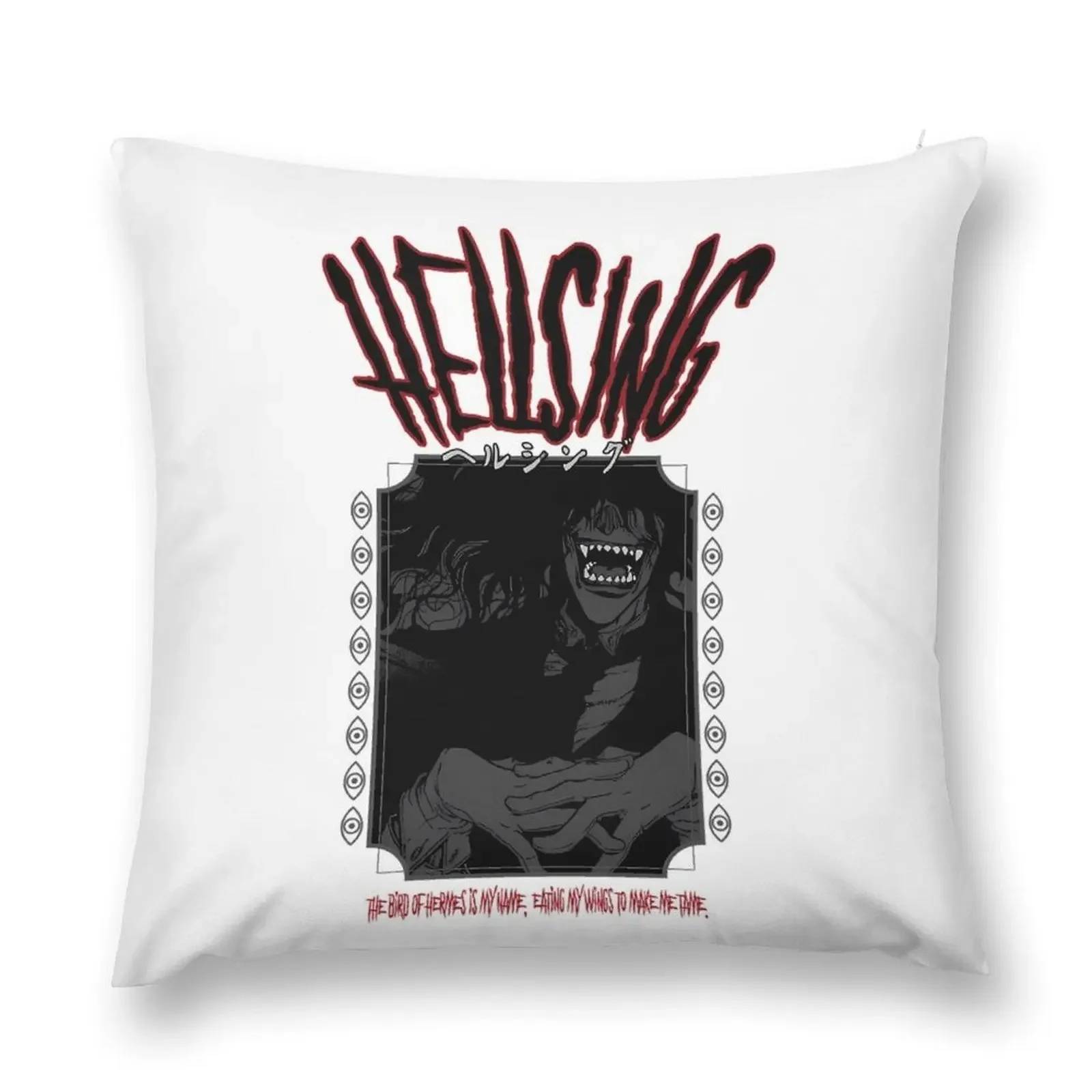 HELLSING Throw Pillow Custom Cushion christmas pillow case Luxury Sofa Cushions pillow