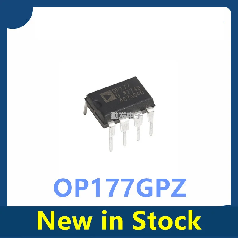 10PCS OP177GPZ DIP-8 OP177 OP177G Precision Operational Amplifier IC