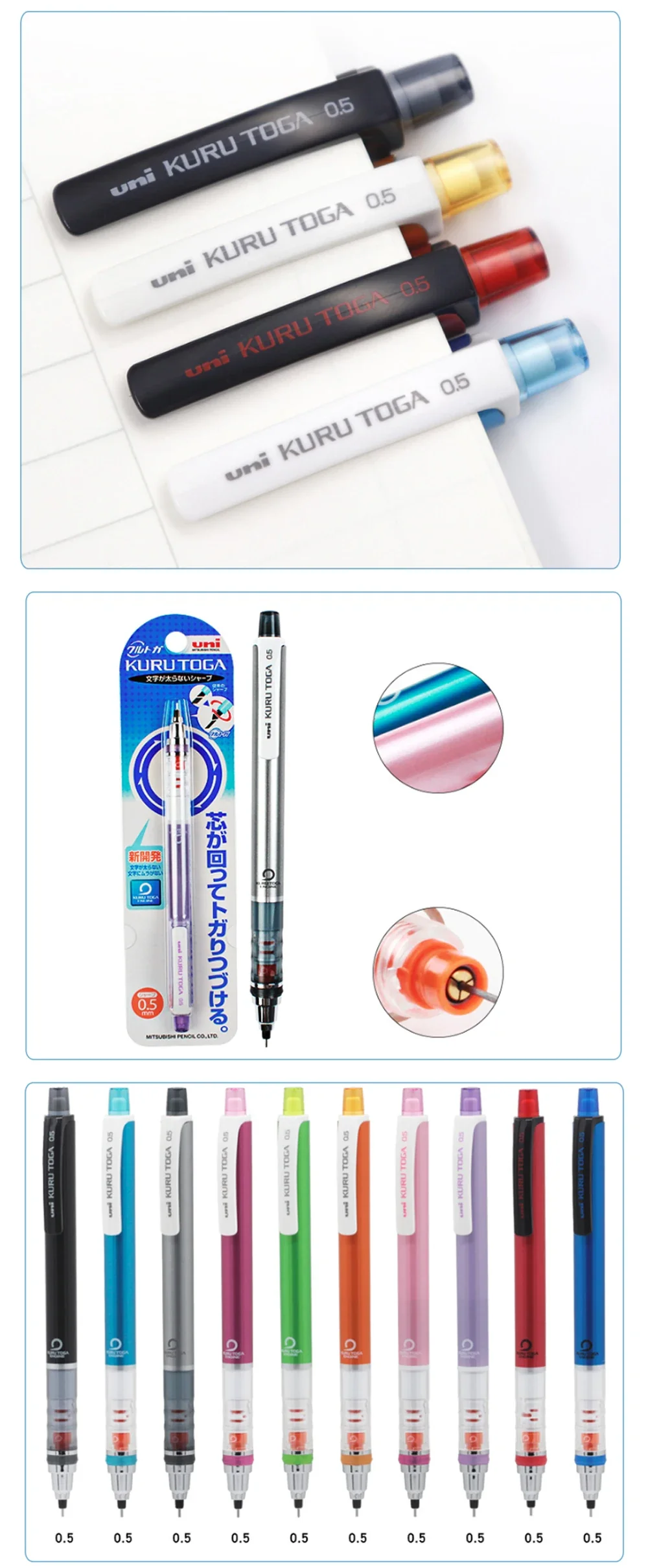 Japan UNI Kuru Toga Druckbleistift M5-450 Bruchsichere Mine Einziehbarer Bleistift mit Radiergummi für Schüler und Studenten – Detail 2