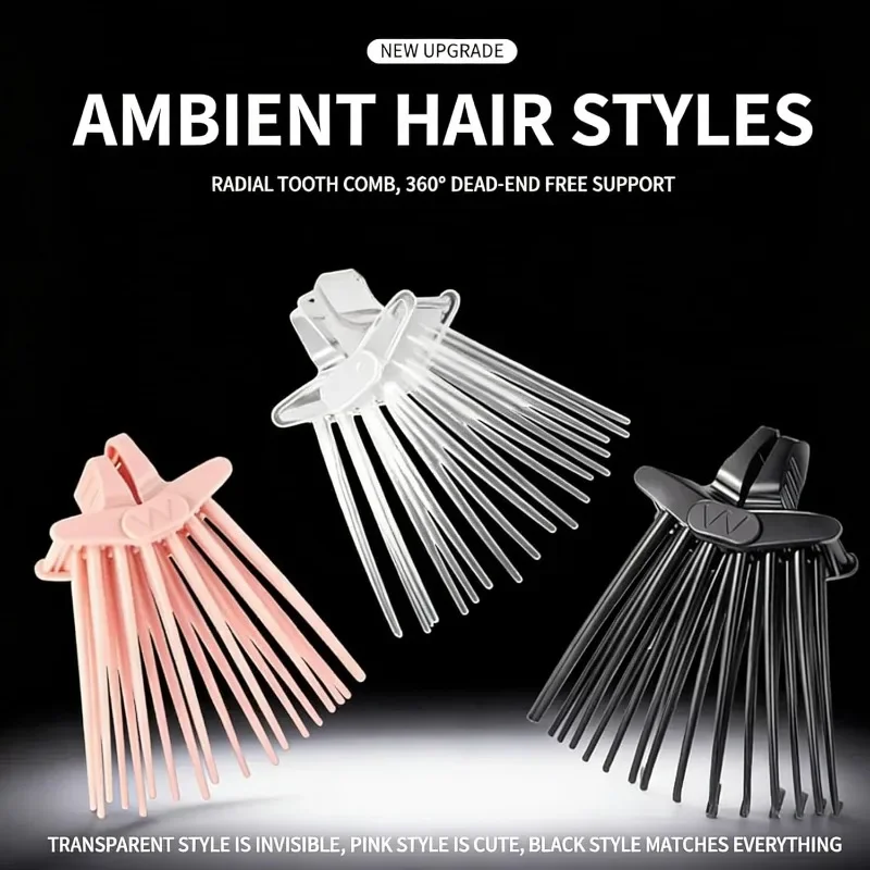 Haarvolumen-Clip ohne Hitze, 18-Klauen-Volumen- und Wurzel-Lifting-Tool, Faltenfreier Flauschiger Pony-Booster, DIY-Haarstyling-Flauschwerkzeug – Detail 6