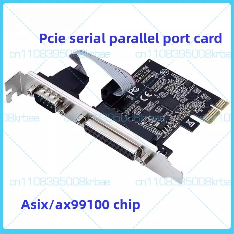 

Комплект из 2-х карт PCI-E: 2 параллельных порта (25-контактные) и 1 последовательный порт COM (RS232, 9-контактный), высокоскоростная плата расширения