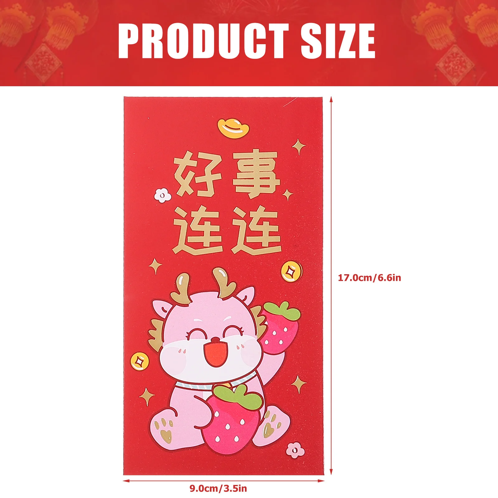 6 قطعة المغلفات الحمراء حزم المال التنين ورقة الحزم الحمراء الكرتون نمط السنة الجديدة أكياس الحظ مهرجان الربيع مغلفات المال