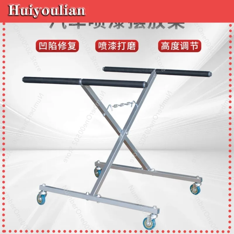 

Spray booth multifunctional paint rotary frame auto repair bumper bracket sheet metal repair tool -011
