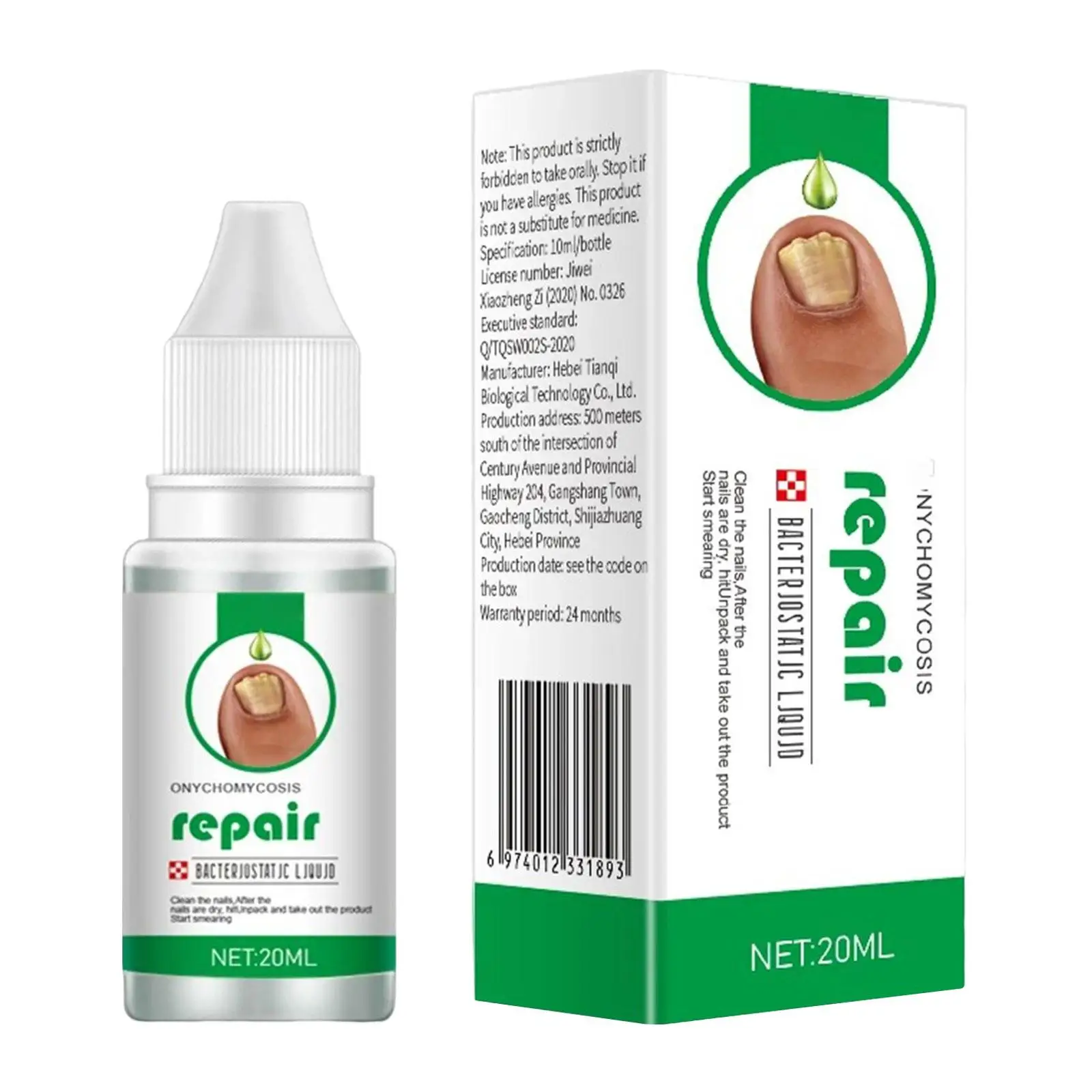 20ml nails repair Essence liquid Renew Damaged, Broken, Cracked & Discolored Nails for Damaged Discolored Yellow Nails