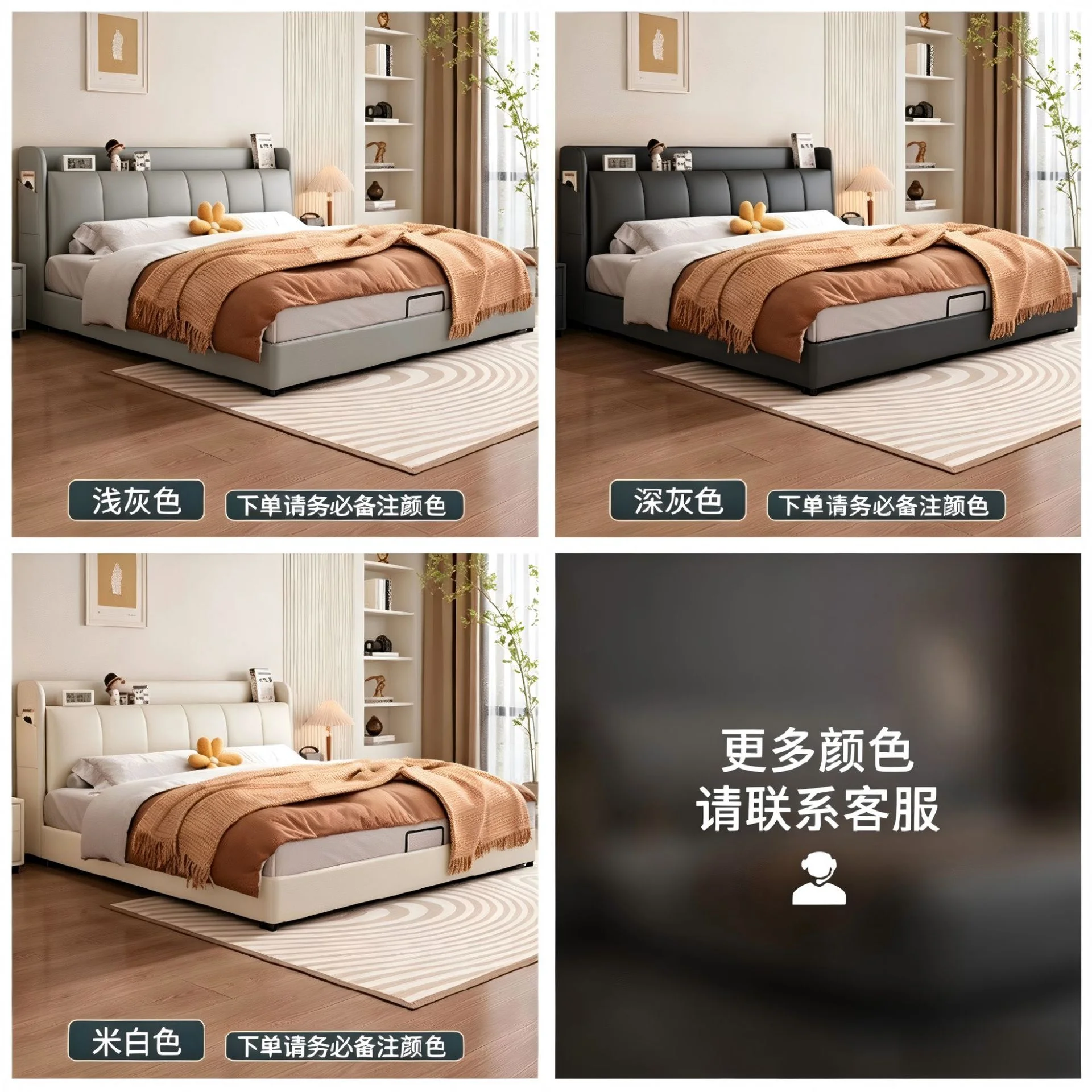 Modern Design Queen Size Bed Home Furniture Bedroom Set Hotel Apartment Bed with Drawers Storage King Bed - view 4