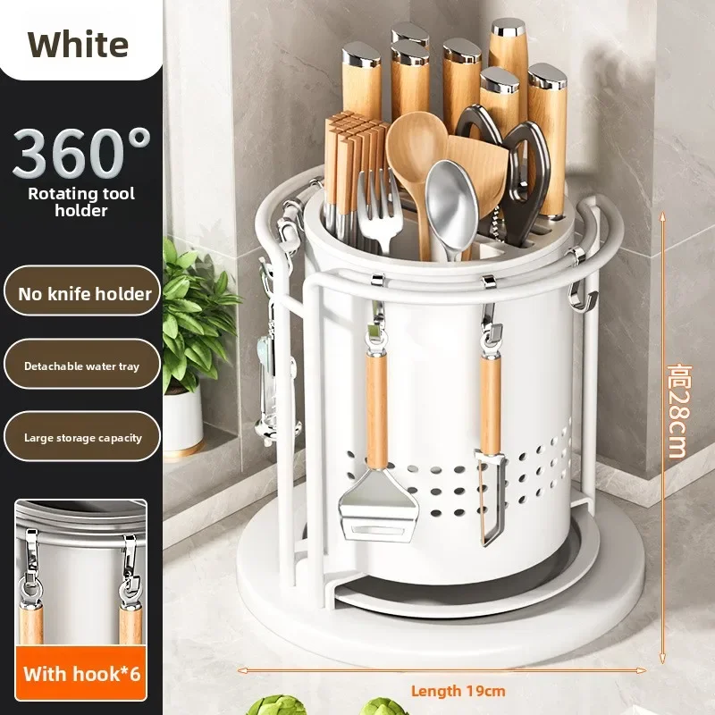 

Kitchen Rotating Knife Holder Shelf Pot Scoop Chopsticks Cartridge Kitchen Knife Holder Integrated Storage Box