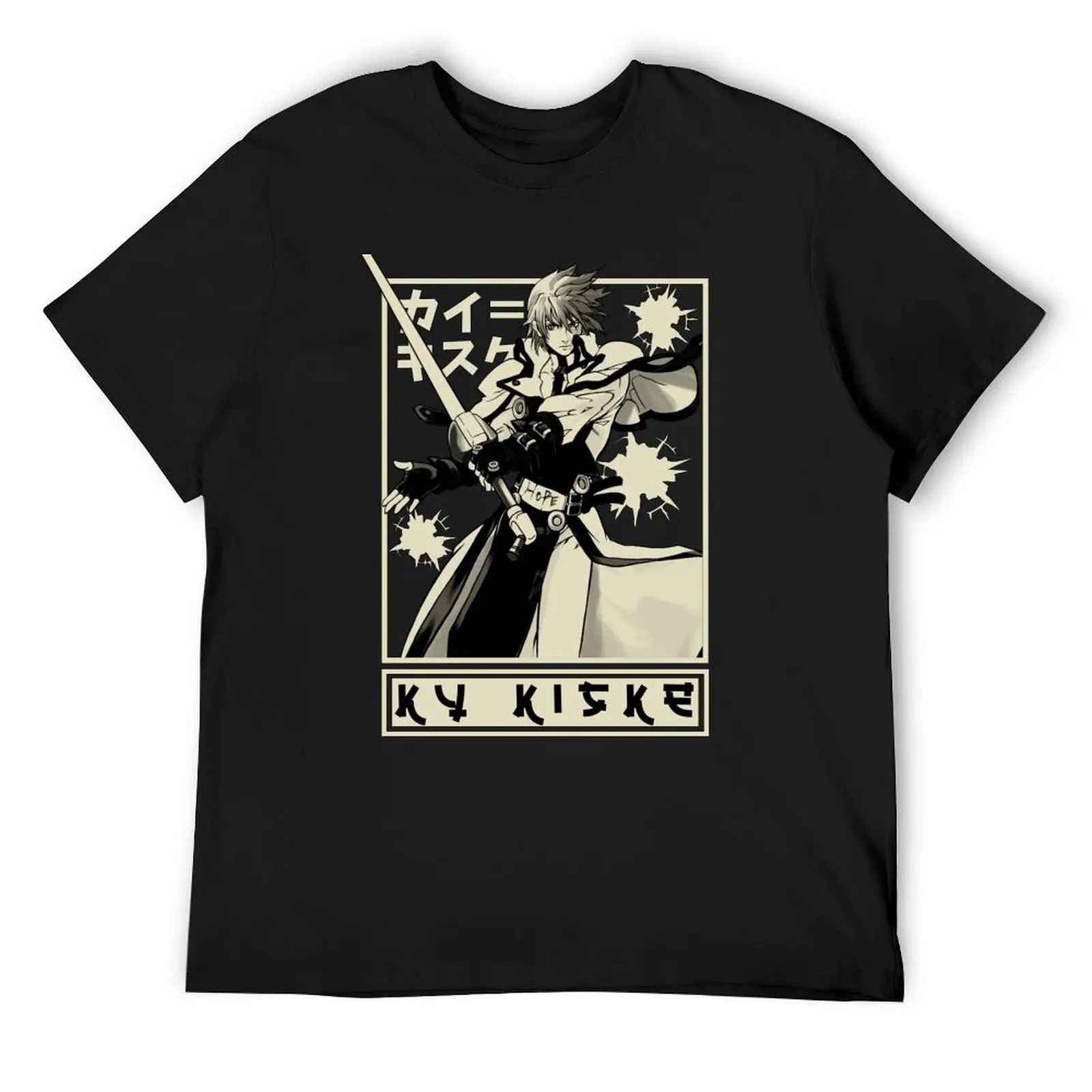 

Kiseki cream style T-Shirt for a boy Louboutins graphic shirts t shirts for men