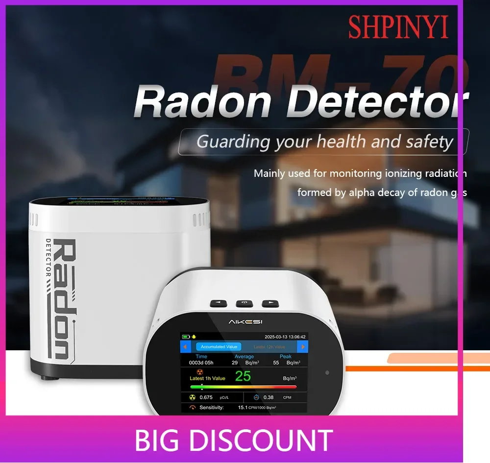 AIKESI RM-70 Radon Detector Ionization Chamber Pulsed Ion Alarm Sensor Home Air Quality Monitor Gas Detectors Smart