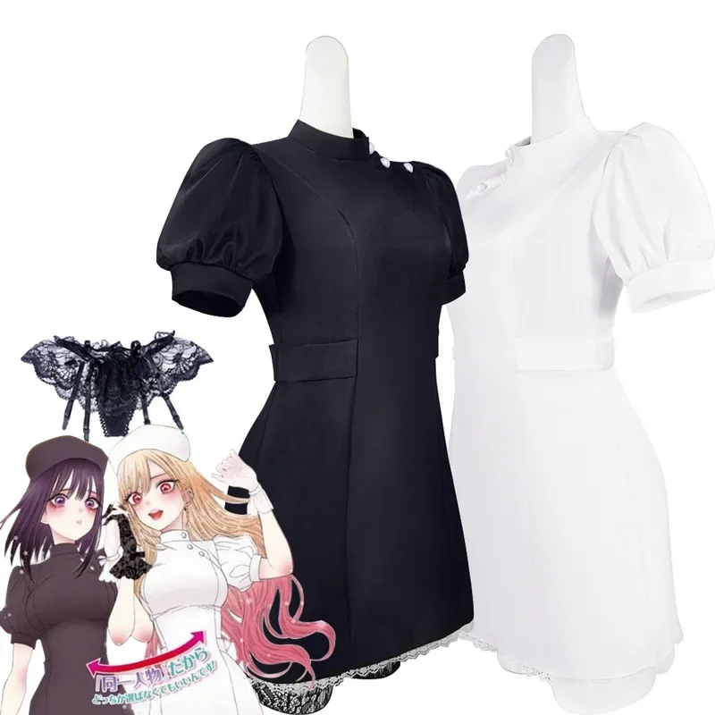 Aboutcos My Dress-Up Darling Marin Kitagawa Cosplay Costume Nurse Uniform Kuroe Shizuku Black White Nurse Dress Set Anime Suit R