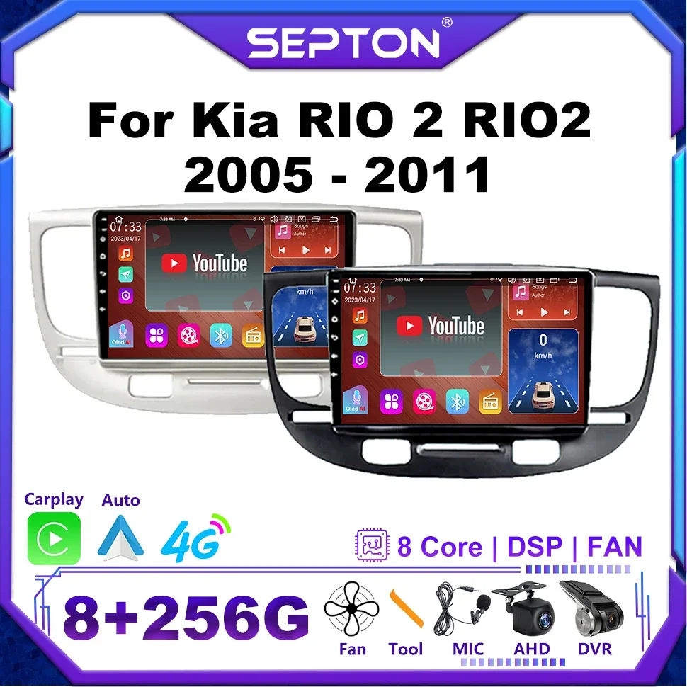 

SEPTON 8+128G Android 12 Car Stereo Radio for Kia RIO 2 RIO2 2005 - 2011 Car Screen Android Auto Multimedia Player CarPlay 4G BT