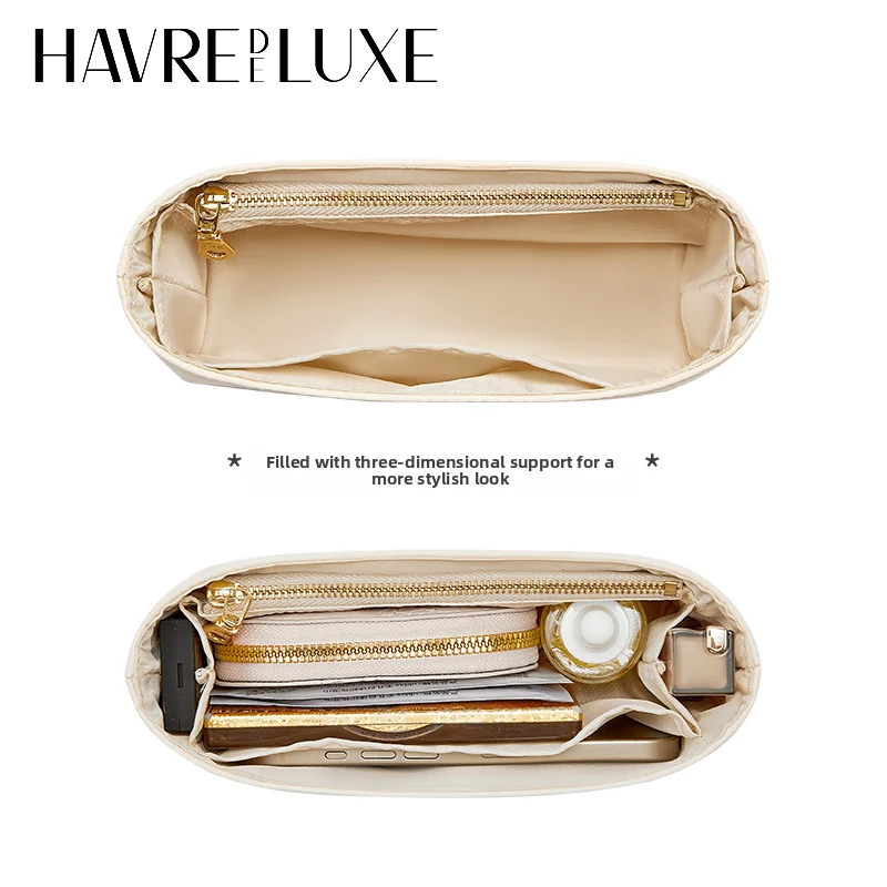 가방 정리용 인서트 허백 미니용 나일론 보관 내구성 패션 가방 지지대 보관 내부 개조 가방 액세서리