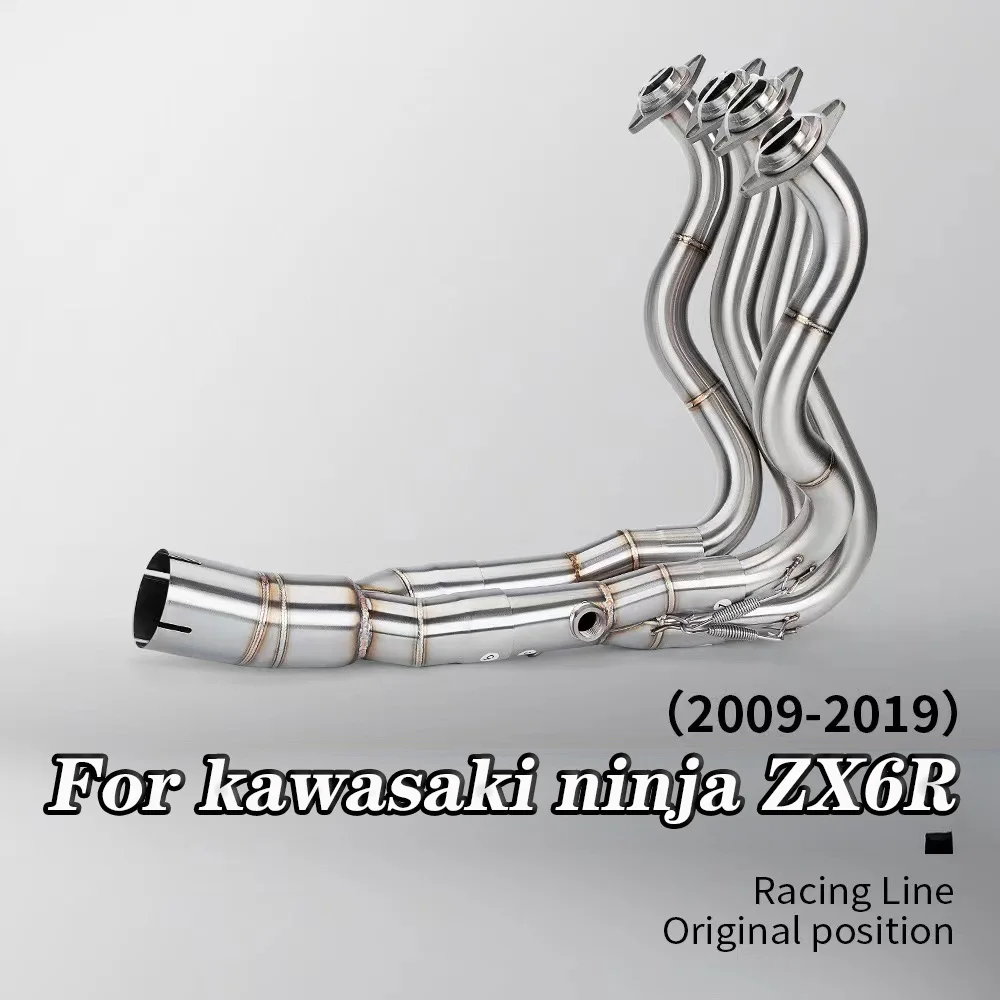 For kawasaki ninja ZX6R 2009-2019 Escape Slip On Front Tube Link Pipe Connect Original full Motorcycle Exhaust System