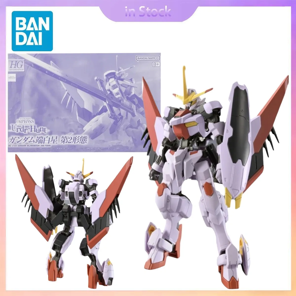 

Оригинальный Bandai, оригинальный в наличии HG IBO 1/144 Gundam Hajiroboshi 2ND, форма, коллекция аниме, экшн-фигурки, наборы моделей, игрушки, подарки