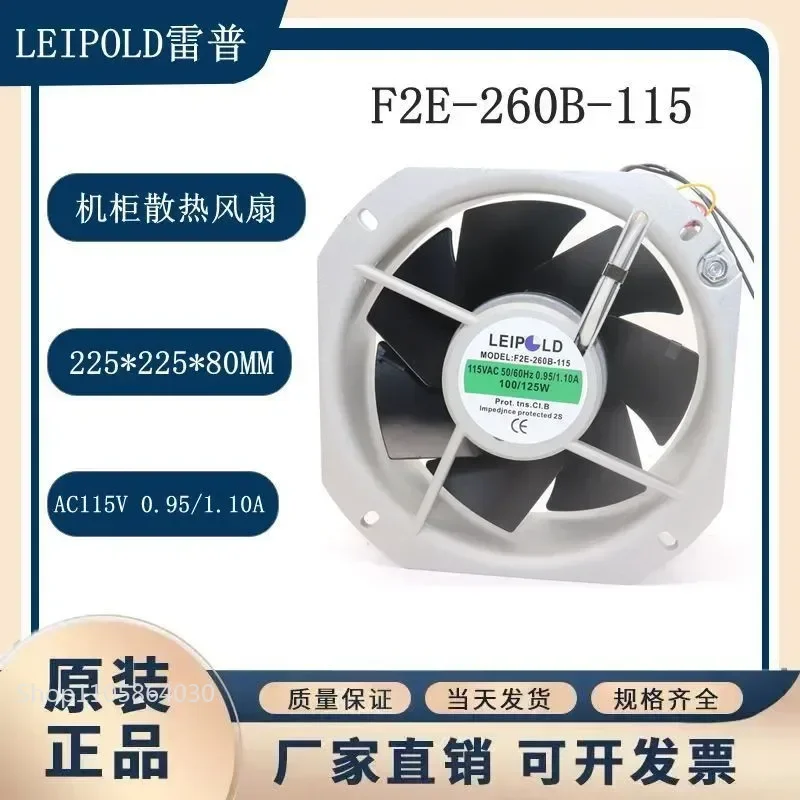LY Cooling Fan for F2E-260B-115/230 and Lepu 22580 Distribution Box Cabinet 220V 110V