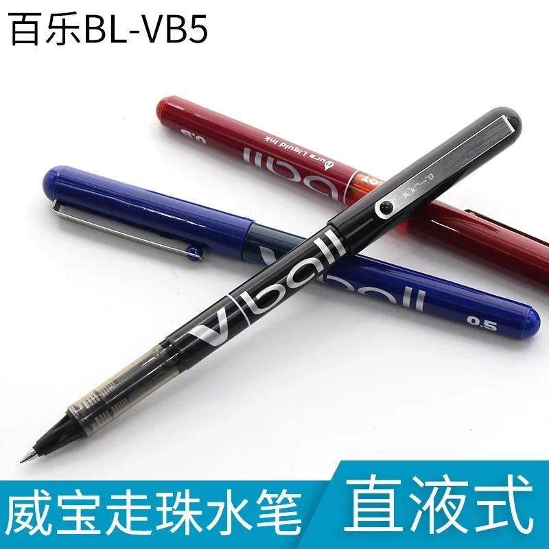 

5 шт., японская ручка для подписи PILOT BL-VB5, ручка-роллер с прямой жидкостью, 0,5 мм, милая гелевая ручка
