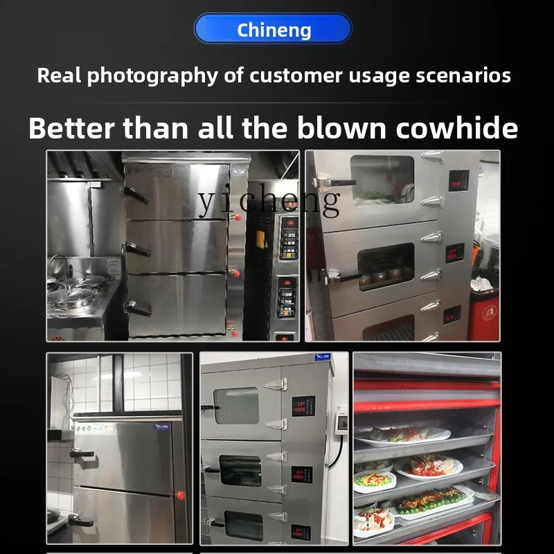 

TQH Steamer Commercial Three-door Seafood Steamer Large Canteen Hotel Special Gas Electric Soup Steamer