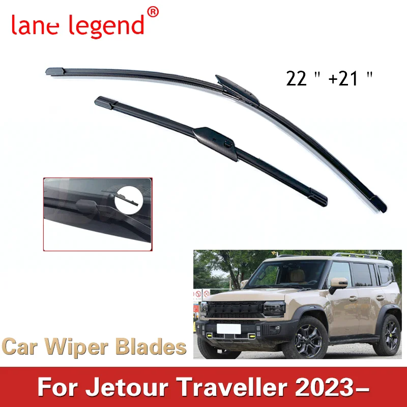 Car Wiper Blades For Jetour Traveller 2023 SUV 1.5T 2.0T Car Accessories Front Windscreen Wiper Blade Brushes Cutter Goods