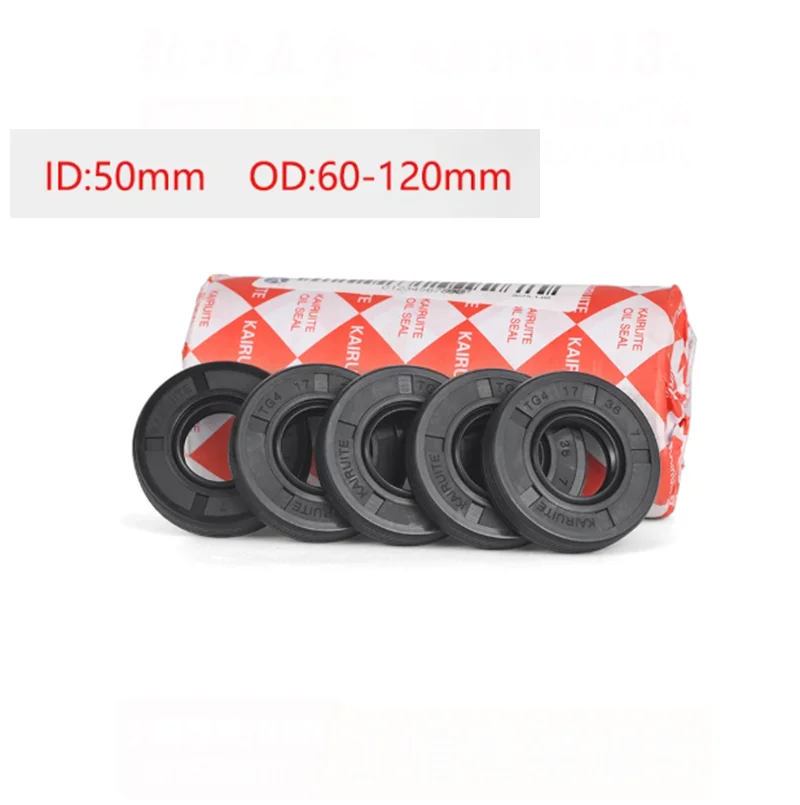 ID 50mm NBR Nitrile Rubber Shaft Oil Seal TC-50*60/63/66/67/68/70/72/73/76/75/78/80/82/85/90/100*4/6/7/8/10 /12Nitrile Oil Seal