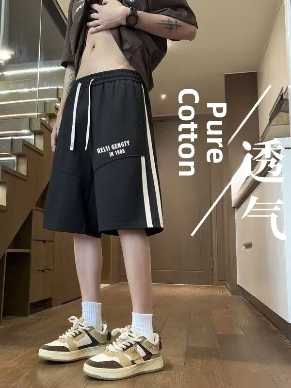 

Летние повседневные свободные мужские хлопковые дышащие модные брюки-капри с принтом, прямые штанины, эластичный пояс, молодежный стиль