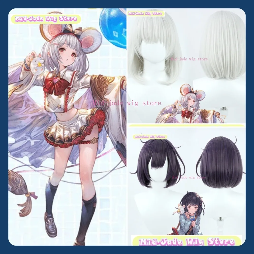 

Mid-jade Wig Store Granblue Fantasy Vikala Cosplay Wig Anime Game Role-playing Halloween Party Synthetic Wig